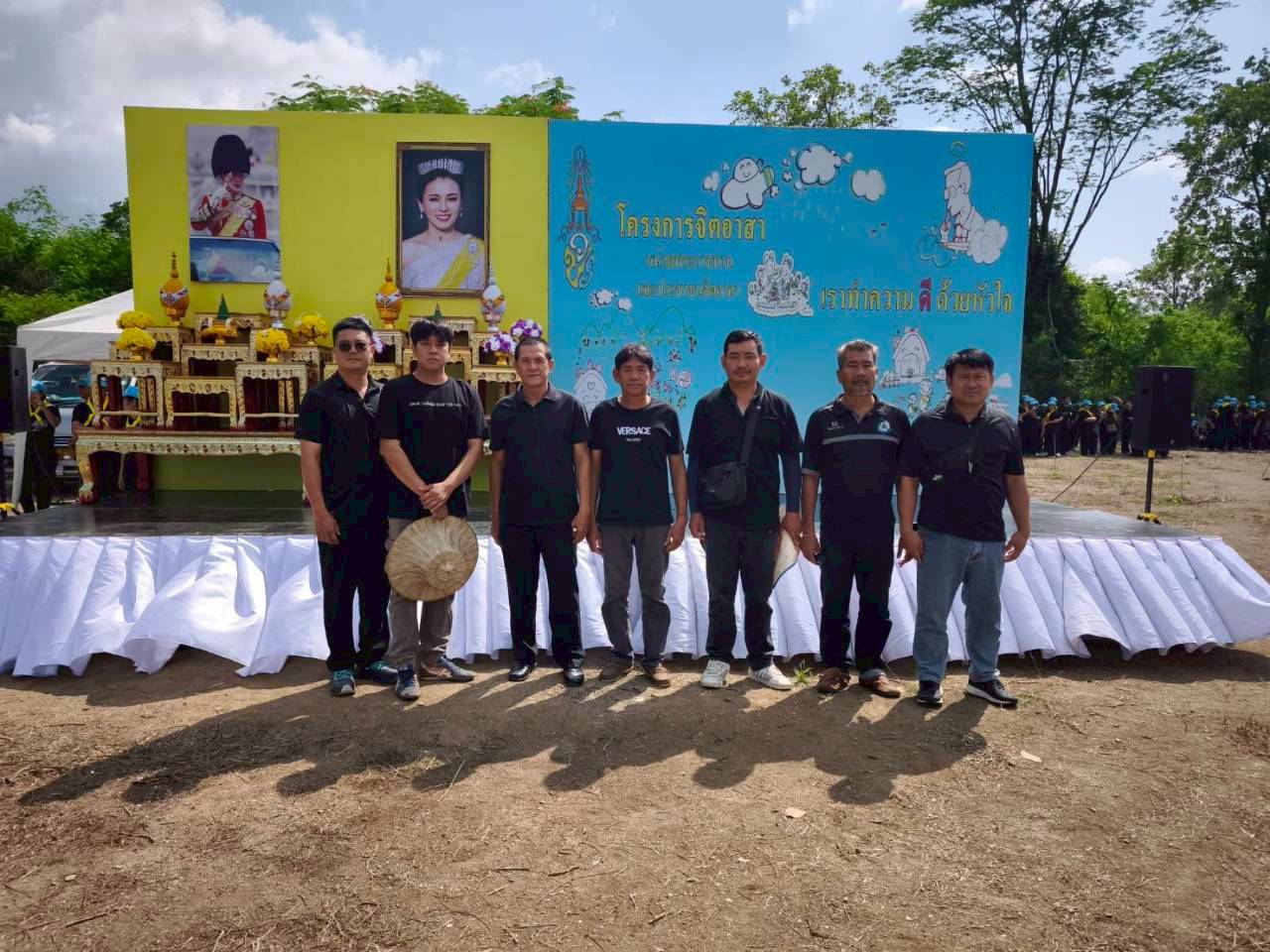 สำนักงานก่อสร้างชลประทานขนาดกลางที่ 2 ร่วมจกรรมจิตอาสาพัฒนา ปลูกต้นไม้ และปล่อยพันธุ์ปลา เนื่องในวันเฉลิมพระชนมพรรษา สมเด็จพระนางเจ้าสุทิดา พัชรสุธาพิมลลักษณ พระบรมราชินี